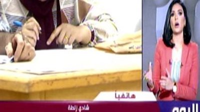 متحدث التعليم: الطالب المتظلم سيحصل على صورة ضوئية من ورقة الأسئلة والإجابة