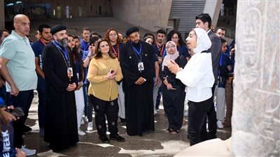 وزيرة الهجرة تجري زيارة للمتحف المصري الكبير بصحبة الوفد الشبابي لملتقى لوجوس الثالث