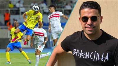 خالد الغندور: الاهلاوية فرحانين بهدف رونالدو أكثر من فرحتهم بتأهل الأهلي