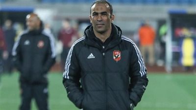 الأهلي يعلن رحيل سيد عبد الحفيظ عن منصب مدير الكرة