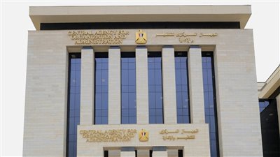 التنظيم والإدارة يواصل إخطار موظفين الوحدات السكنية بزهرة العاصمة لاستكمال مقدم الوحدة والاستلام