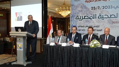 الدكتور احمد طه يشارك بالاجتماع التنسيقي للإعداد للمؤتمر الدولى المصرى  للسياحة الصحية بشرم الشيخ