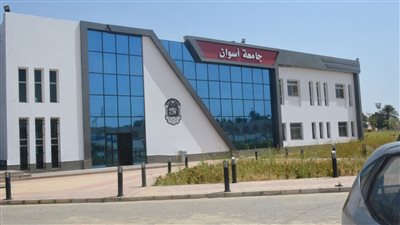 جامعة أسوان تستقبل طلاب الثانوية العامة لتنسيق المرحلة الأولى