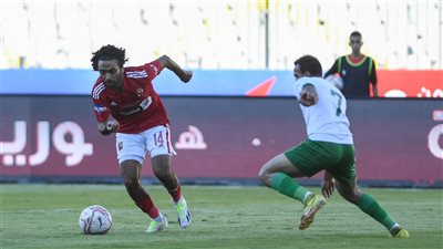 إيقاف عامين.. عقوبات صارمة بعد مباراة الأهلي والمصري في كأس مصر