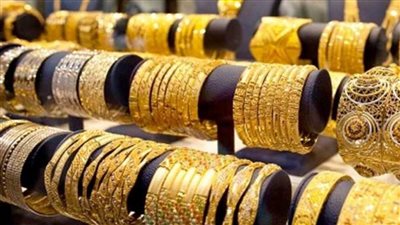 بلاش دلوقت.. نصائح هامة لشراء الذهب