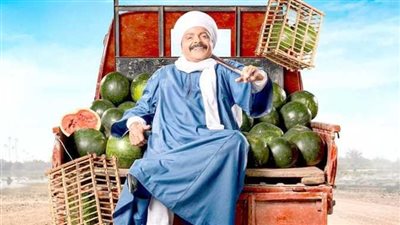 تربع على عرش الإيرادات.. قصة بطيخة محمد هنيدي في 