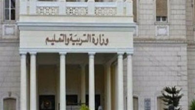 تعرف على موعد بدء العام الدراسي الجديد بالمدارس الدولية
