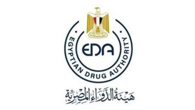 هيئة الدواء تضبط أدوية مهربة مجهولة المصدر بالمحافظات