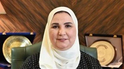 التضامن تعلن أنواع الإعاقات لاستخراج بطاقات الخدمات المتكاملة