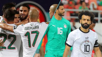 منتخب مصر يطلب مواجهة الجزائر وديًا قبل أمم أفريقيا 2024