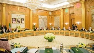 مجلس الوزراء السعودي يقرر تحويل الرئاسة العامة لشؤون الحرمين إلى هيئة عامة