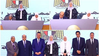 وزيرة التضامن تطلق المرحلة الأولي من برنامج دعم العمالة غير المنتظمة في 16 محافظة