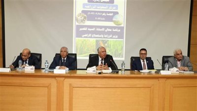 وزير الزراعة يترأس اجتماع مجلس إدارة مركز البحوث الزراعية