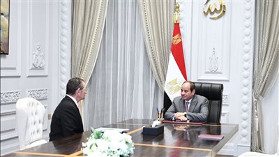 لمتابعة نشاط صندوق 