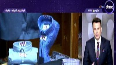 التموين: التخفيضات فى الأوكازيون الصيفى تتراوح بين 20 إلى 50%