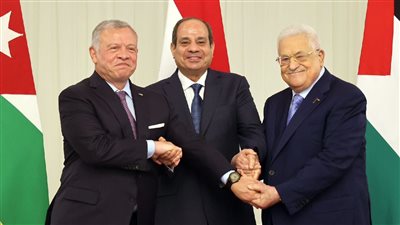 البيان الختامي للقمة الثلاثية المصرية الأردنية الفلسطينية