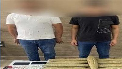 أكثر من 30 كيلو.. ضبط شخصين بحوزتهم مخدر البانجو وسلاح الناري