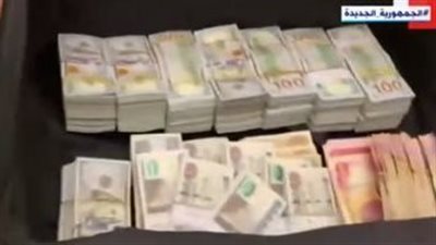 الداخلية تكشف قضية غسل أموال بقيمة 35 مليون جنيه