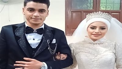 تهنئة بالزفاف.. مبروك للعروسين 