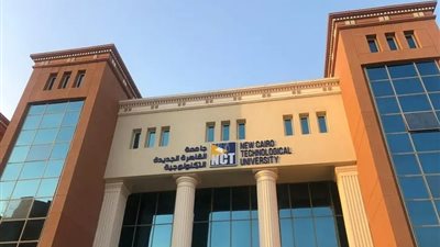 لطلاب الثانوية.. مفاجآت حول كلية تكنولوجيا الصناعة والطاقة