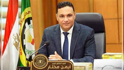 محافظ الدقهلية يصدر حركة جديدة لنواب رؤساء المراكز والمدن والاحياء في عدد من المراكز والمدن