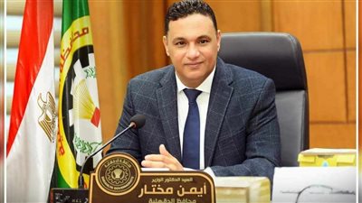 إحالة 261 من العاملين بالمستشفيات والوحدات الصحية ومراكز الشباب المتغيبين عن العمل بالدقهلية 