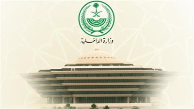  بعد قتل والده.. الحكم على شابا أمريكيا من أصول مصرية بالسعودية