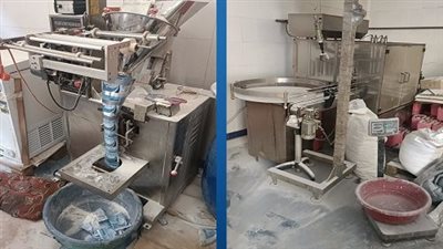 مصنع بدون ترخيص.. ضبط كميات من الأدوية البيطرية والمنظفات الصناعية مجهولة المصدر