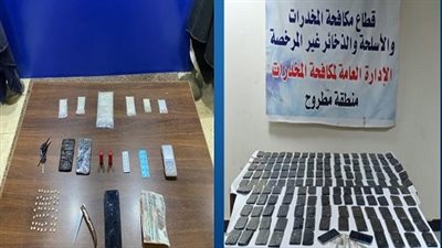 لمكافحة جرائم الإتجار فى المواد المخدرة.. جهود متواصلة لضبط العناصر الإجرامية 