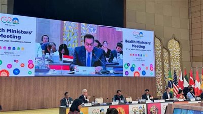 وزير الصحة يشارك في جلسة «قطاع الأدوية» ضمن اجتماعات مجموعة الـ20