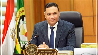 محافظ الدقهلية يعلن عن انعقاد الملتقى التوظيفي للشباب والذي تنظمه مؤسسة حياة كريمة.. غدا 