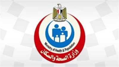 الصحة: تقديم خدمات صحية لـ2597 سيدة فى 10 محافظات