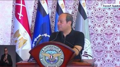 الرئيس السيسي: إضافة 3 ملايين فدان لخريطة مصر الزراعية قريبا