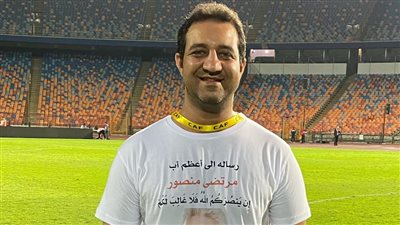عاجل .. أحمد مرتضى منصور يعلن استقالته من مجلس الزمالك