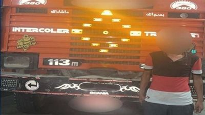 بسبب السرعة الجنونية.. 