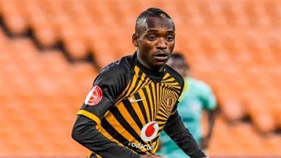 صفقة مجانية.. خاما بيليات على بعد خطوات من نادي الزمالك