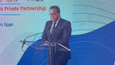 وزير الصحة يشارك فى الجلسة الختامية للعمل الصحى بمجموعة الـ20 فى الهند