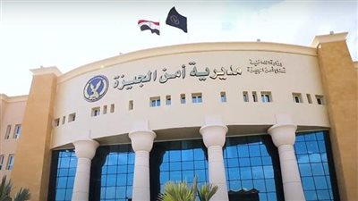 بسبب أزمة مالية.. عامل يطلق النار على أسرته بالوراق