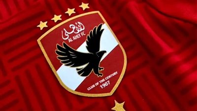 قبل الإعلان الرسمي.. شاهد قميص الأهلي للموسم الجديد