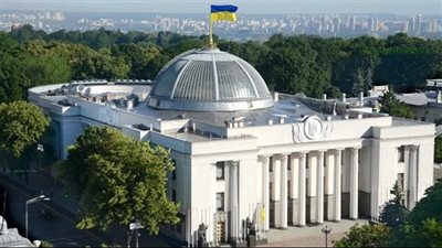 من أجل إنهاء الحرب.. البرلمان الأوكراني:  أي تنازلات إقليمية غير مقبولة