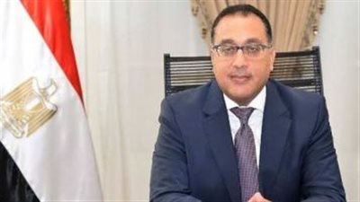 رئيس الوزراء يحضر جلسة الحوار رفيع المستوى بتجمع 