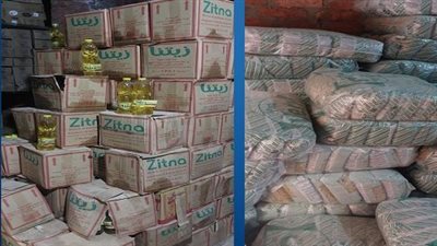 مخزن بدون ترخيص.. ضبط أكثر من 2.5 طن مواد غذائية مدعمة بالمرج