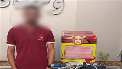 بتهمة التحرش.. القبض على عامل دليفري بالقاهرة