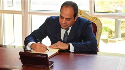 تصديق رئاسي على قانون حوافز مشروعات الهيدروجين الأخضر