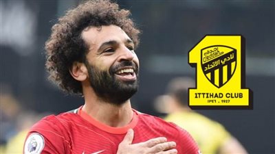 تطور مفاجئ.. محمد صلاح يوافق على الانتقال إلى اتحاد جدة السعودي