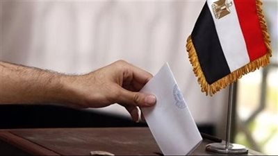 من المرشحين في الإنتخابات الرئاسية المقبلة؟