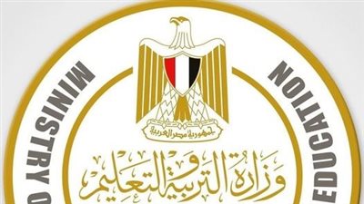 التعليم تعلن تقرير غرفة العمليات في سابع أيام امتحانات الدور الثانى لطلاب الثانوية العامة 