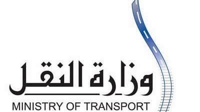 لأول مرة.. السكة الحديد تعلن إتاحة حجز تذاكر القطارات بمنافذ فوري