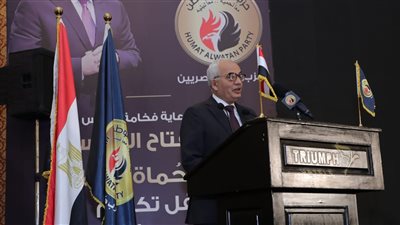 وزيرا التربية والتعليم والشباب والرياضة يشهدان احتفالية حزب 