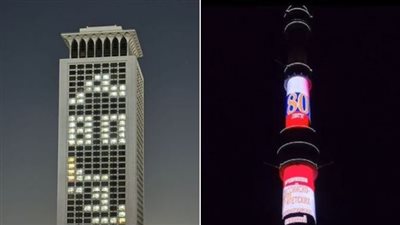 احتفال مصر وروسيا بذكرى مرور 80 عاماً على تدشين العلاقات الدبلوماسية